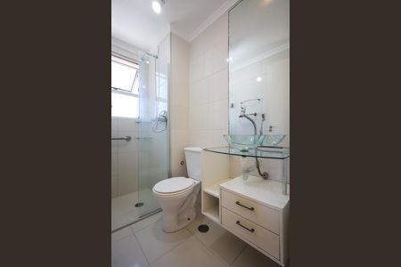 Apartamento para alugar com 50m², 2 quartos e 1 vaga Apartamento para alugar com 50m², 2 quartos e 1 vagaBanheiro