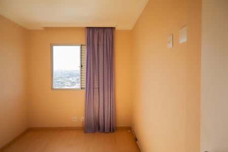 Apartamento para alugar com 50m², 2 quartos e 1 vaga Apartamento para alugar com 50m², 2 quartos e 1 vagaQuarto 1