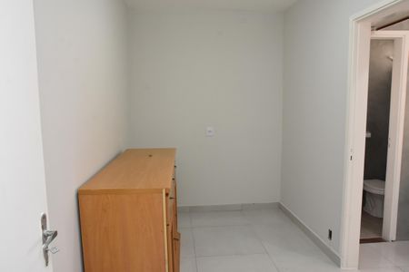 Escritório de apartamento para alugar com 2 quartos, 110m² em Vila Boaventura, Jundiaí