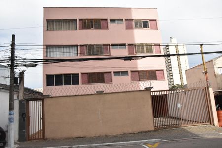 Fachada do Prédio de apartamento para alugar com 2 quartos, 110m² em Vila Boaventura, Jundiaí