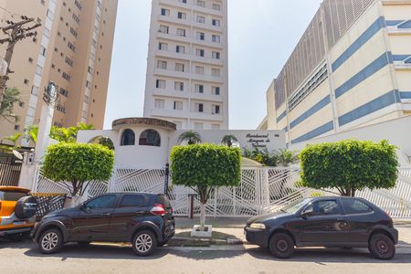 Fachada de apartamento para alugar com 2 quartos, 70m² em Mooca, São Paulo