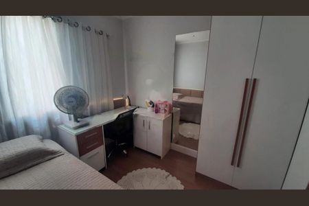 Casa à venda com 2 quartos, 42m² em Residencial Cosmos, Campinas