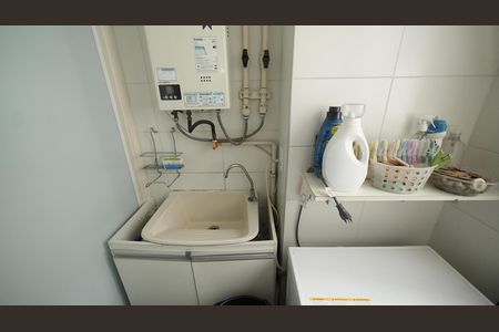 Área de Serviço de apartamento à venda com 2 quartos, 73m² em Jardim, Santo André