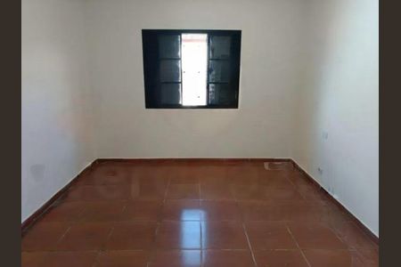 Casa à venda com 3 quartos, 108m² em Cidade Universitária, Campinas