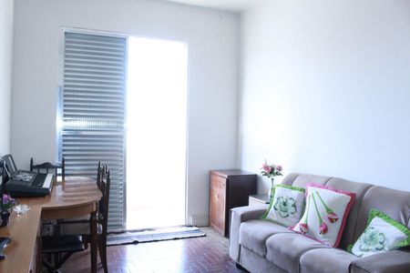 Apartamento para alugar com 1 quarto, 54m² em Campos Elíseos, São Paulo