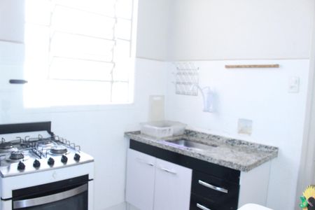 Apartamento para alugar com 1 quarto, 54m² em Campos Elíseos, São Paulo