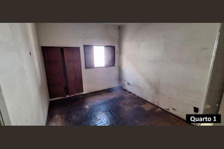 Casa à venda com 2 quartos, 160m² em Vila Nova, Campinas