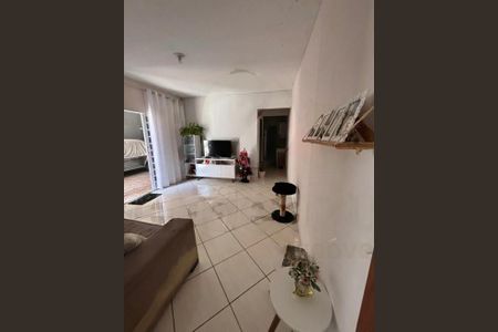 Casa à venda com 2 quartos, 60m² em Dic V (Conjunto Habitacional Chico Mendes), Campinas