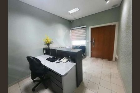 Casa à venda com 1 quarto, 271m² em Jardim Chapadão, Campinas