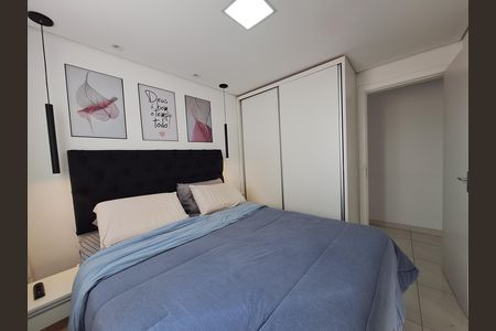 Apartamento para alugar com 2 quartos, 51m² em Jardim Casa Branca, Suzano
