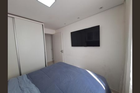 Apartamento para alugar com 2 quartos, 51m² em Jardim Casa Branca, Suzano