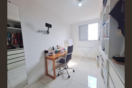 Apartamento para alugar com 2 quartos, 51m² em Jardim Casa Branca, Suzano
