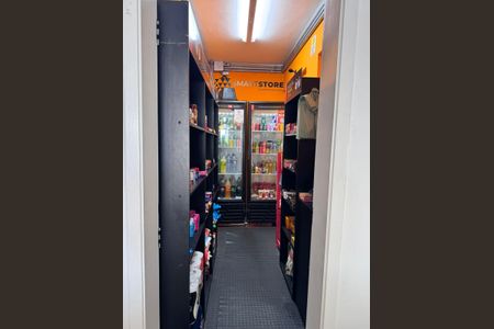 Apartamento à venda com 64m², 2 quartos e 1 vaga Apartamento à venda com 64m², 2 quartos e 1 vagaÁrea externa