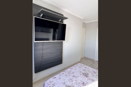 Apartamento à venda com 64m², 2 quartos e 1 vaga Apartamento à venda com 64m², 2 quartos e 1 vagaQuarto