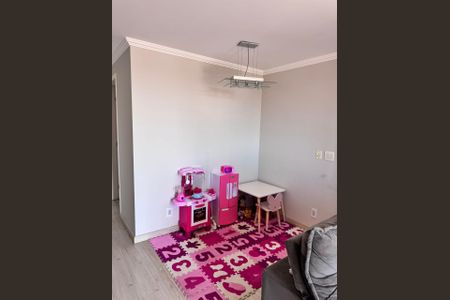 Apartamento à venda com 64m², 2 quartos e 1 vaga Apartamento à venda com 64m², 2 quartos e 1 vagaSala