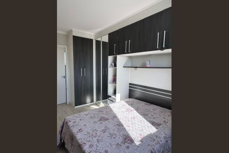 Apartamento à venda com 64m², 2 quartos e 1 vaga Apartamento à venda com 64m², 2 quartos e 1 vagaQuarto