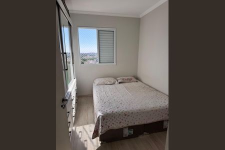 Apartamento à venda com 64m², 2 quartos e 1 vaga Apartamento à venda com 64m², 2 quartos e 1 vagaQuarto