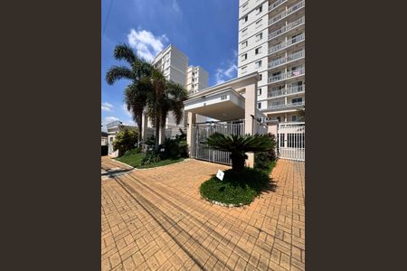 Apartamento à venda com 64m², 2 quartos e 1 vaga Apartamento à venda com 64m², 2 quartos e 1 vagaFachada
