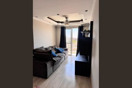 Apartamento à venda com 64m², 2 quartos e 1 vaga Apartamento à venda com 64m², 2 quartos e 1 vagaSala