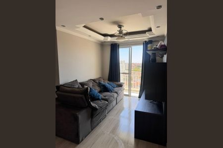 Apartamento à venda com 64m², 2 quartos e 1 vaga Apartamento à venda com 64m², 2 quartos e 1 vagaSala