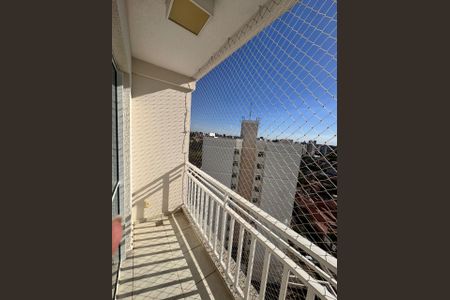 Apartamento à venda com 64m², 2 quartos e 1 vaga Apartamento à venda com 64m², 2 quartos e 1 vagaVaranda