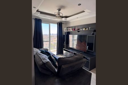 Apartamento à venda com 64m², 2 quartos e 1 vaga Apartamento à venda com 64m², 2 quartos e 1 vagaSala