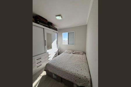 Apartamento à venda com 64m², 2 quartos e 1 vaga Apartamento à venda com 64m², 2 quartos e 1 vagaQuarto