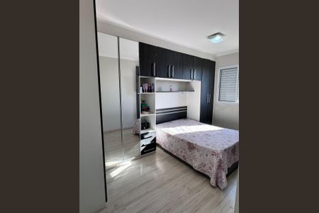 Apartamento à venda com 64m², 2 quartos e 1 vaga Apartamento à venda com 64m², 2 quartos e 1 vagaQuarto