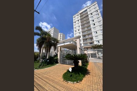 Apartamento à venda com 64m², 2 quartos e 1 vaga Apartamento à venda com 64m², 2 quartos e 1 vagaFachada