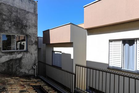 Vista - Dormitório de casa para alugar com 1 quarto, 68m² em Vila Cintra, Mogi das Cruzes