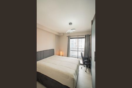 Studio para alugar com 20m², 1 quarto e sem vaga Studio para alugar com 20m², 1 quarto e sem vagaStudio