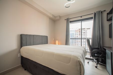 Studio para alugar com 20m², 1 quarto e sem vaga Studio para alugar com 20m², 1 quarto e sem vagaStudio