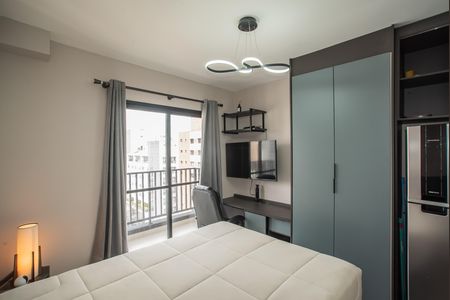 Studio para alugar com 20m², 1 quarto e sem vaga Studio para alugar com 20m², 1 quarto e sem vagaStudio