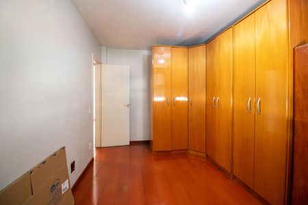 Apartamento à venda com 74m², 2 quartos e 1 vaga Apartamento à venda com 74m², 2 quartos e 1 vagaQuarto 1