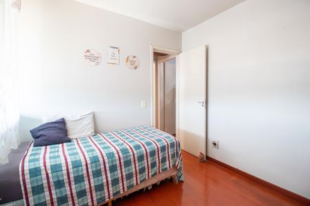 Apartamento à venda com 74m², 2 quartos e 1 vaga Apartamento à venda com 74m², 2 quartos e 1 vagaQuarto 2