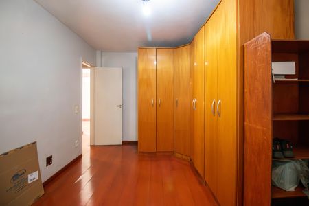 Apartamento à venda com 74m², 2 quartos e 1 vaga Apartamento à venda com 74m², 2 quartos e 1 vagaQuarto 1