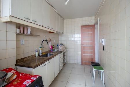 Apartamento à venda com 74m², 2 quartos e 1 vaga Apartamento à venda com 74m², 2 quartos e 1 vagaCozinha e Área de Serviço