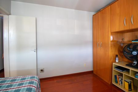 Apartamento à venda com 74m², 2 quartos e 1 vaga Apartamento à venda com 74m², 2 quartos e 1 vagaQuarto 2