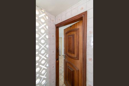 Entrada de apartamento à venda com 2 quartos, 50m² em Ramos, Rio de Janeiro