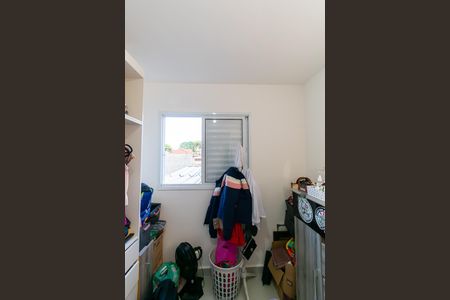 Apartamento para alugar com 40m², 2 quartos e sem vaga Apartamento para alugar com 40m², 2 quartos e sem vagaQuarto 2