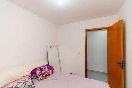 Apartamento para alugar com 40m², 2 quartos e sem vaga Apartamento para alugar com 40m², 2 quartos e sem vagaQuarto 1