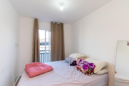 Apartamento para alugar com 40m², 2 quartos e sem vaga Apartamento para alugar com 40m², 2 quartos e sem vagaQuarto 1