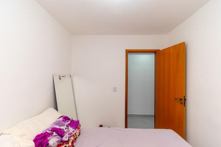 Apartamento para alugar com 40m², 2 quartos e sem vaga Apartamento para alugar com 40m², 2 quartos e sem vagaQuarto 1