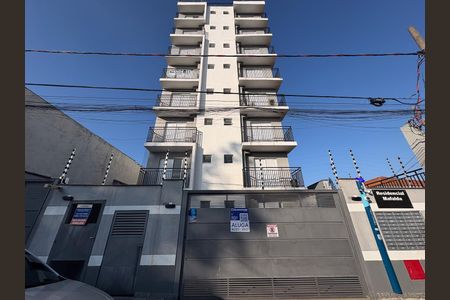 Apartamento para alugar com 40m², 2 quartos e sem vaga Apartamento para alugar com 40m², 2 quartos e sem vagaFachada