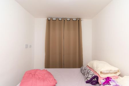 Apartamento para alugar com 40m², 2 quartos e sem vaga Apartamento para alugar com 40m², 2 quartos e sem vagaQuarto 1