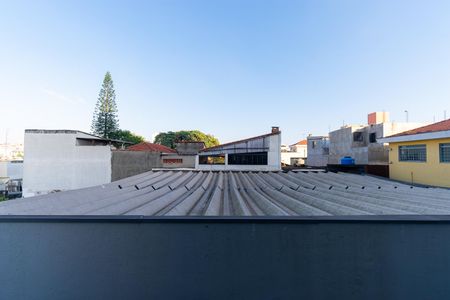 Apartamento para alugar com 40m², 2 quartos e sem vaga Apartamento para alugar com 40m², 2 quartos e sem vagaQuarto 1 - Varanda