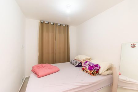 Apartamento para alugar com 40m², 2 quartos e sem vaga Apartamento para alugar com 40m², 2 quartos e sem vagaQuarto 1