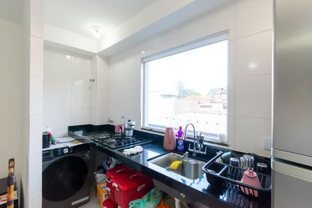 Apartamento para alugar com 40m², 2 quartos e sem vaga Apartamento para alugar com 40m², 2 quartos e sem vagaCozinha