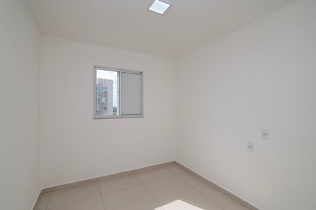 Quarto 1 de apartamento para alugar com 2 quartos, 52m² em Parque Ortolândia, Hortolândia