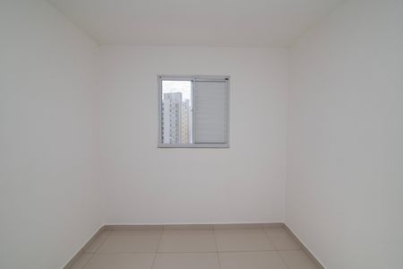Quarto 1 de apartamento para alugar com 2 quartos, 52m² em Parque Ortolândia, Hortolândia